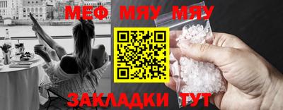не бодяженный Малоярославец