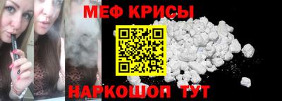 mix Ливны