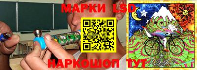 дурь Мариинск