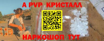дурь Мариинск