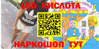 кокаин колумбия Малгобек