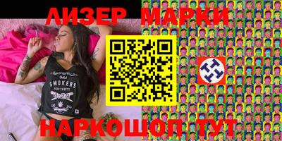 дурь Мариинск