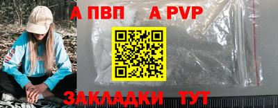 кокаин колумбия Малгобек