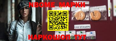 кокаин колумбия Малгобек