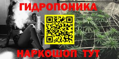 mdpv Ликино-Дулёво
