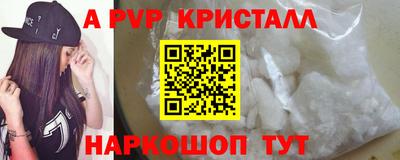 кокаин колумбия Малгобек