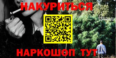 не бодяженный Малоярославец