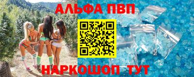 кокаин колумбия Малгобек