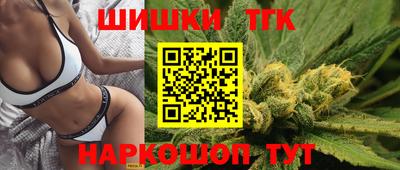 не бодяженный Малоярославец