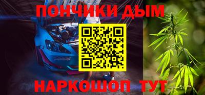 дурь Мариинск