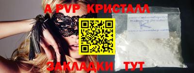 кокаин колумбия Малгобек