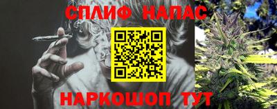 дурь Мариинск