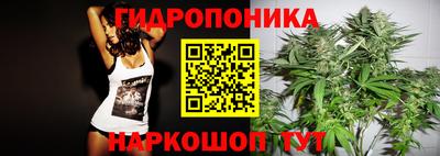 дурь Мариинск