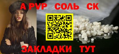 не бодяженный Малоярославец