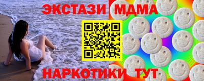mdpv Ликино-Дулёво