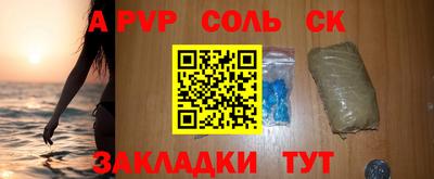 не бодяженный Малоярославец