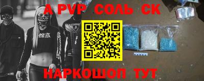 не бодяженный Малоярославец