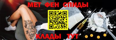 дурь Мариинск
