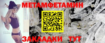 дурь Мариинск