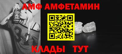 дурь Мариинск
