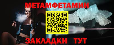 кокаин колумбия Малгобек