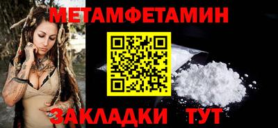 не бодяженный Малоярославец