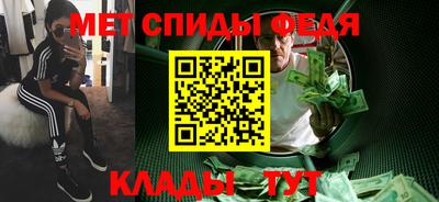 кокаин колумбия Малгобек