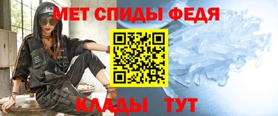 кокаин колумбия Малгобек