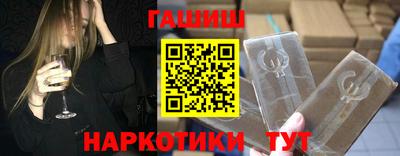 не бодяженный Малоярославец