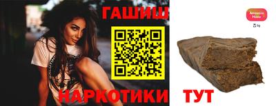 кокаин колумбия Малгобек