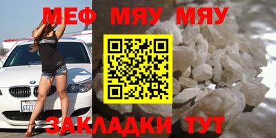 кокаин колумбия Малгобек