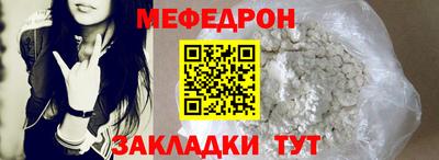 спиды Лесосибирск