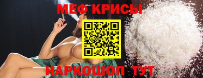 кокаин колумбия Малгобек