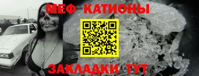 кокаин колумбия Малгобек