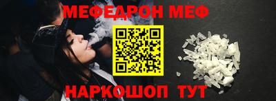 дурь Мариинск